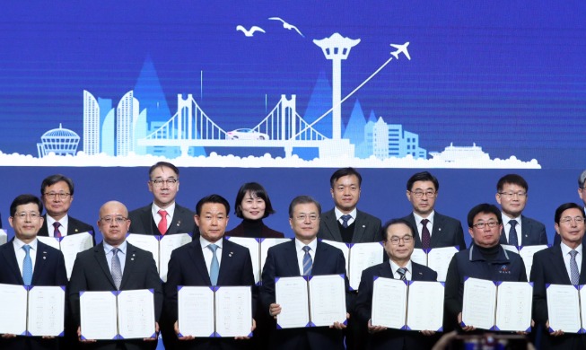 Remarks by President Moon Jae-in at Signing Ceremony for Mutually Beneficial Busan-type Jobs Agreement