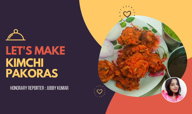 What I made when adding kimchi to the Indian snack pakoras