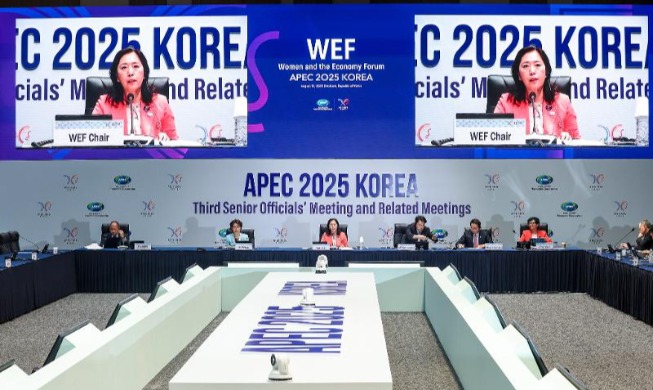 APEC forum urges more economic participation by women