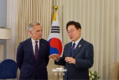 Korea-Canada summit (June 2026)