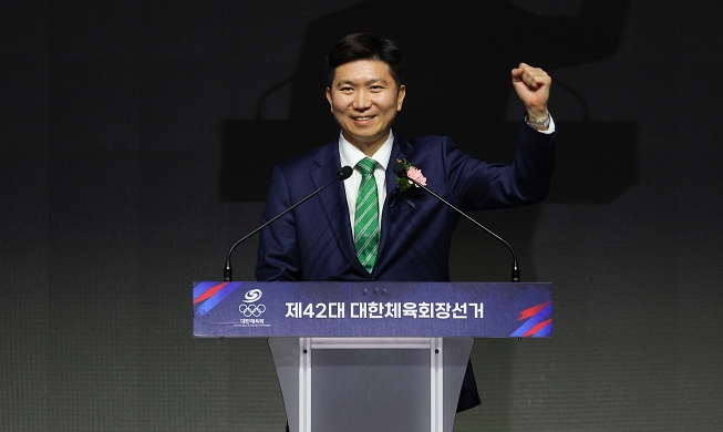 Former Olympic champion Ryu takes over as KSOC chief