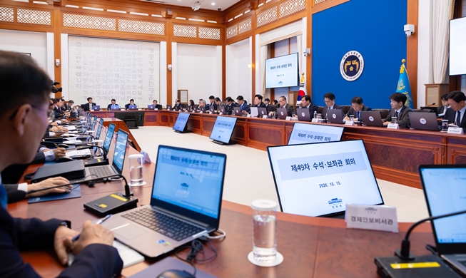 President Lee places housing, jobs, finance atop national agenda