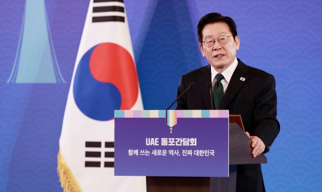 President Lee hails UAE as 'base camp' to expand in Middle East