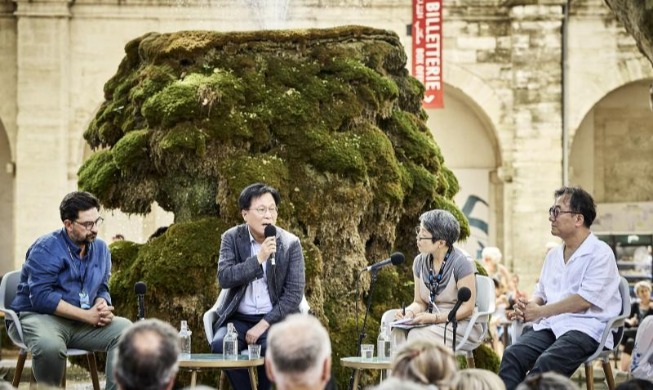 Korean named official invited language of 2026 Avignon Festival
