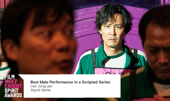 🎧 'Squid Game' actor Lee wins US Film Indie Spirit Award