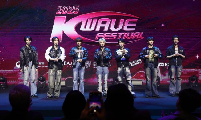 New gov't content fund eyes 'KRW 300T era of Korean culture'