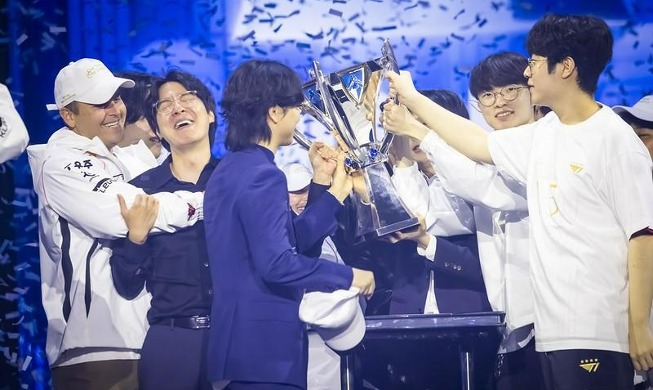 Forum in Seoul to discuss global esports from Nov. 14-16