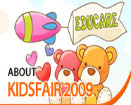 Seoul International EDUCARE 2009 