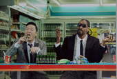 Psy releases new song 'Hangover'