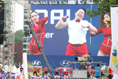 Streets of Gangnam fill with World Cup cheers