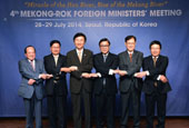 Korea, Mekong region to boost cooperation