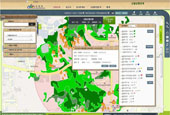 Forest disaster monitoring system put in place