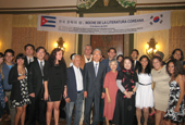 Readers in Havana get taste of Korean literature