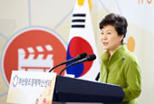 ‘Busan center will reinvigorate economy’: president