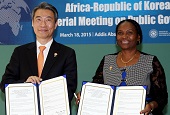 Korea shares governance experience with five East African nations