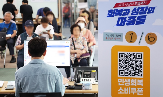 Expats with certain visas, health insurance can get stimulus
