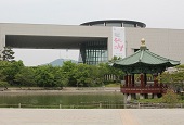 Symposium discusses future of National Museum of Korea