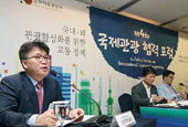 Korea to create synergies between tourism, aviation