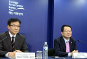 Seoul Defense Dialogue to strengthen cooperation on global security