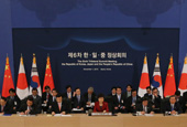 Leaders of S. Korea, Japan, China hold first talks in more than 3 years