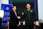 S. Korea, China establish military hotline