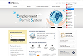 Foreign worker gov't system goes online in 17 languages