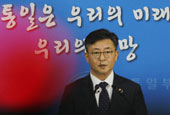 S. Korea starts withdrawing nationals from Kaesong complex