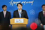 Seoul announces unilateral sanctions against Pyongyang