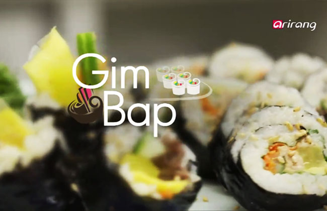 Gim Bap