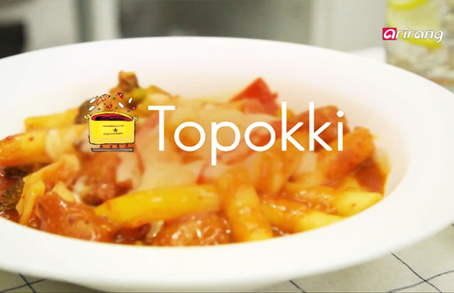 Tteok-bokki