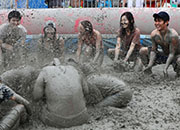 Boryeong Mud Festival