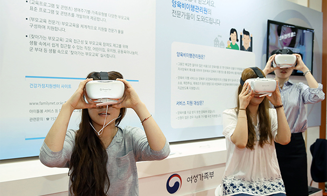 VR content targets tourism, entertainment industries