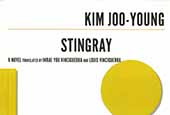 Stingray (1998) by Kim Joo-Young