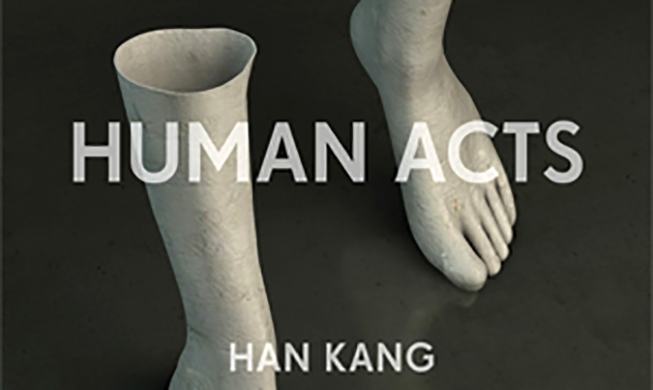 Book Review: 'Human Acts' by Han Kang 