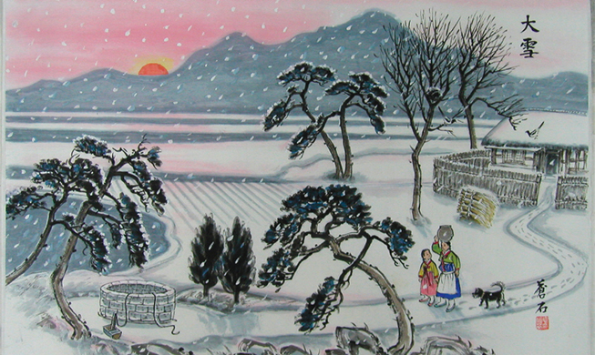 Daeseol (대설, 大雪), Big Snow