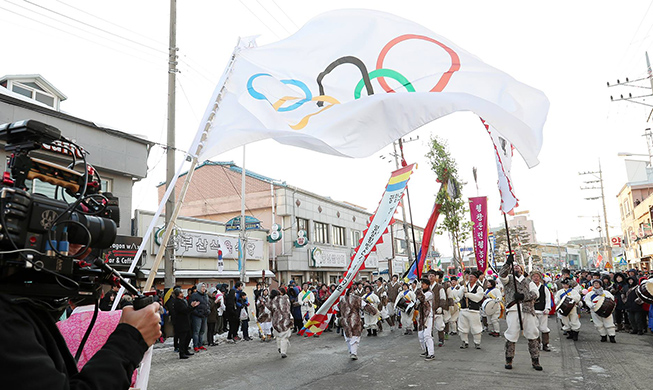 Pyeongchang, Olympic city of winter festivities