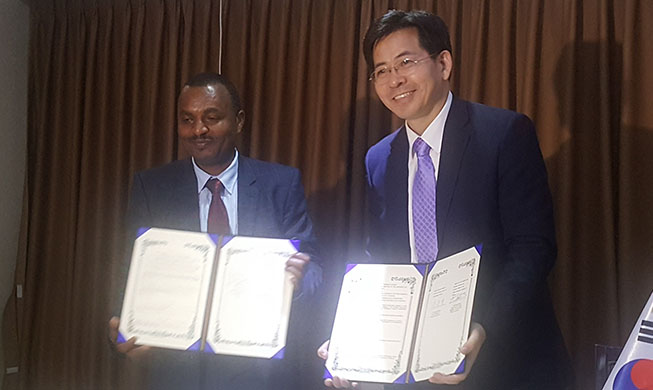 Korea, Ethiopia expand cooperation on customs clearance