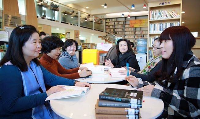 Gwanak-gu District values its book clubs