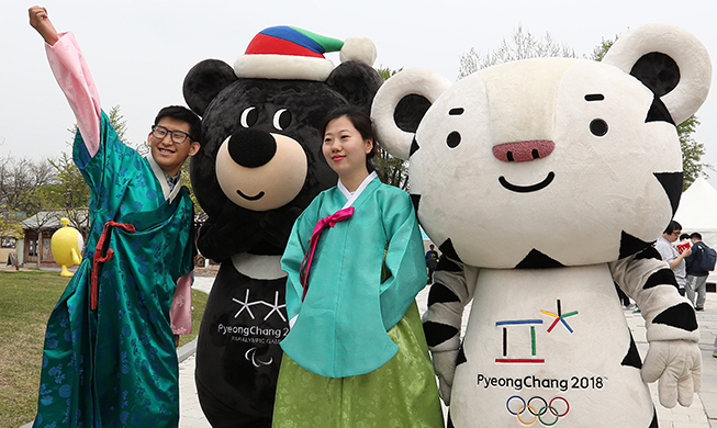 Hands-on event previews PyeongChang 2018 Paralympics