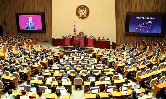 President delivers 1st address to National Assembly