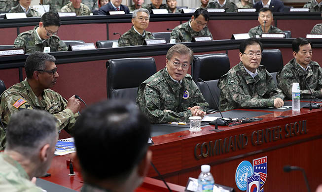 'Combined Forces Command is the core of the Korea-U.S. alliance': president