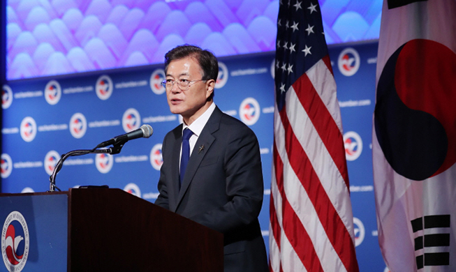 Korea, U.S. are inseparable economic partners: president