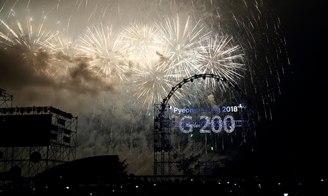 Festivals mark 200 days to PyeongChang 