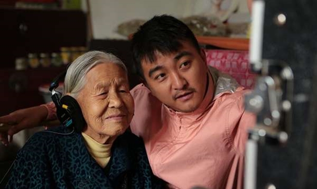 'Comfort women' documentary opens in China