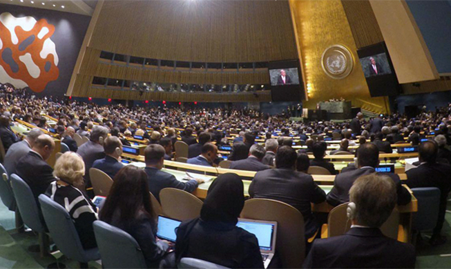 President Moon attends heads of state luncheon at UN