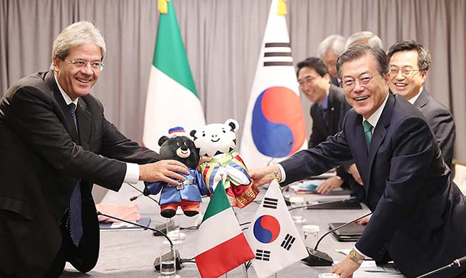 Korea, Italy reaffirm cooperation on trade, NK