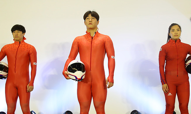 Team Korea unveils bobsleigh, skeleton uniforms