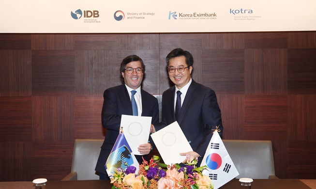 Korea, IDB to expand Central, South America cooperation