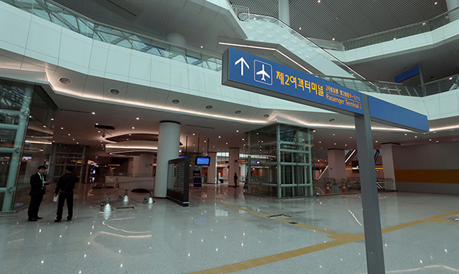 Incheon Terminal 2 ready to greet tourists from around the globe