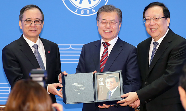 President Moon’s autobiography published in China